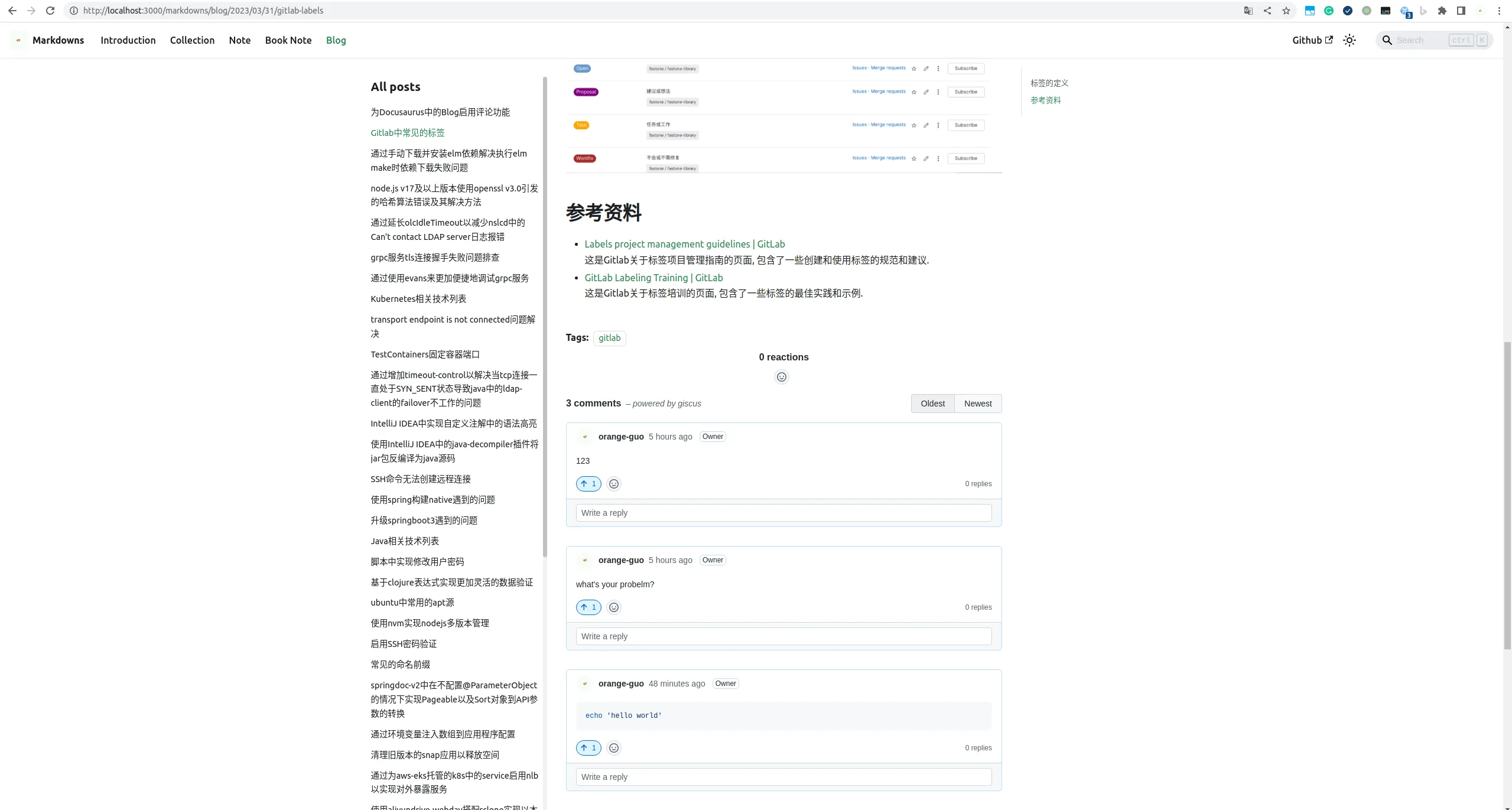 enable-comment-in-docusaurus.png
